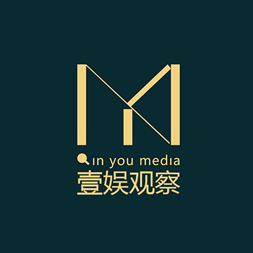 壹娱观察