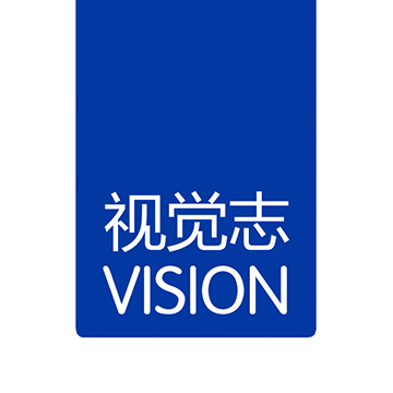 视觉志