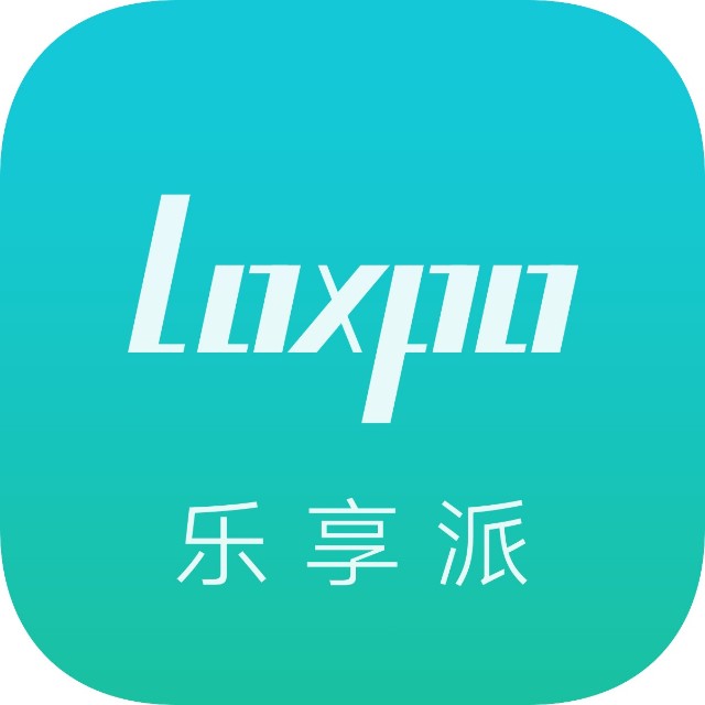 乐享派