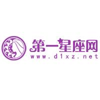 十二生肖