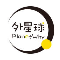 外星球