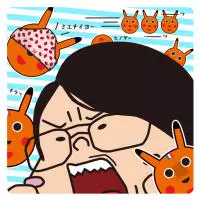 山下智博