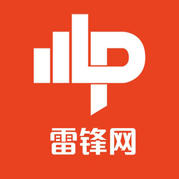 雷锋网新智驾