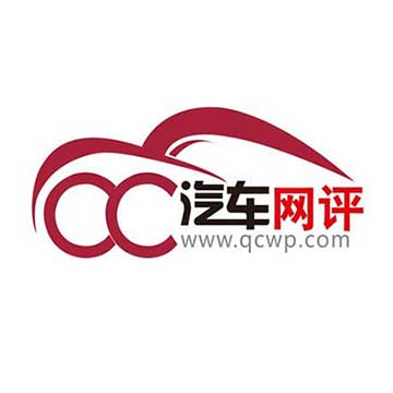 汽車網(wǎng)評(píng)