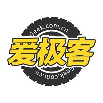 爱极客