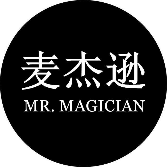 麦杰逊