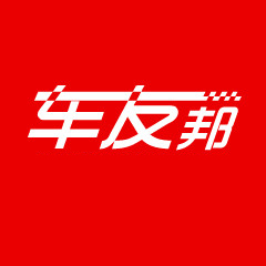 车友邦