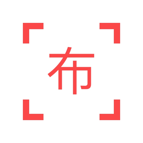 布達佩斯