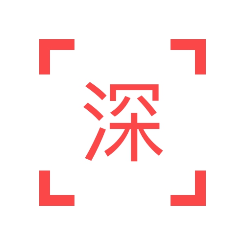 深交所
