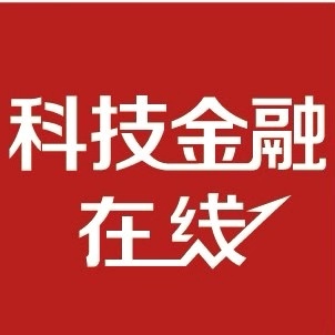 科技金融在线