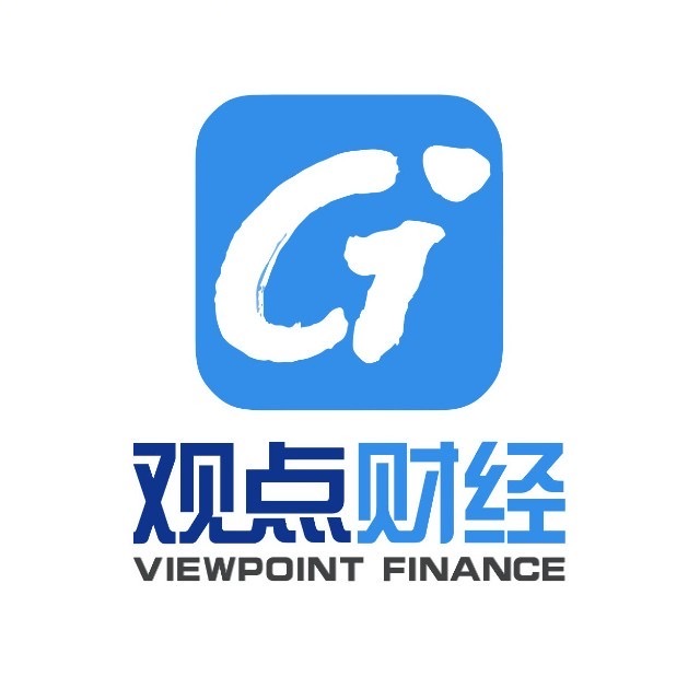 深度观点财经