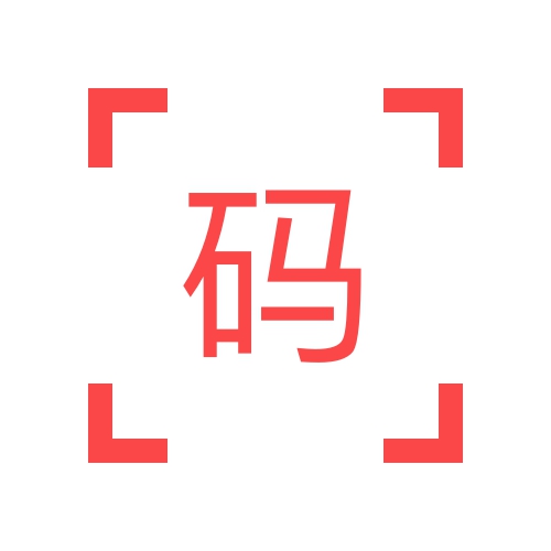 码字工匠老詹