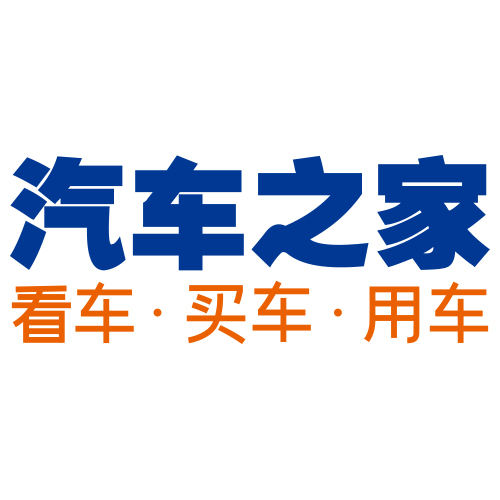 汽车之家-视频