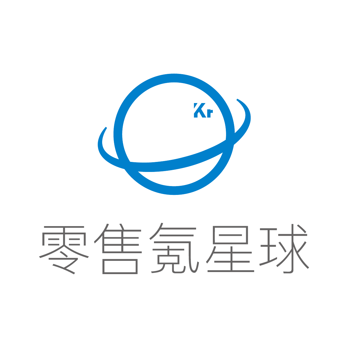 零售氪星球
