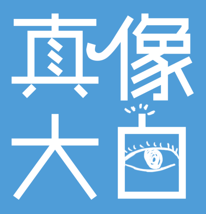大白商业评论