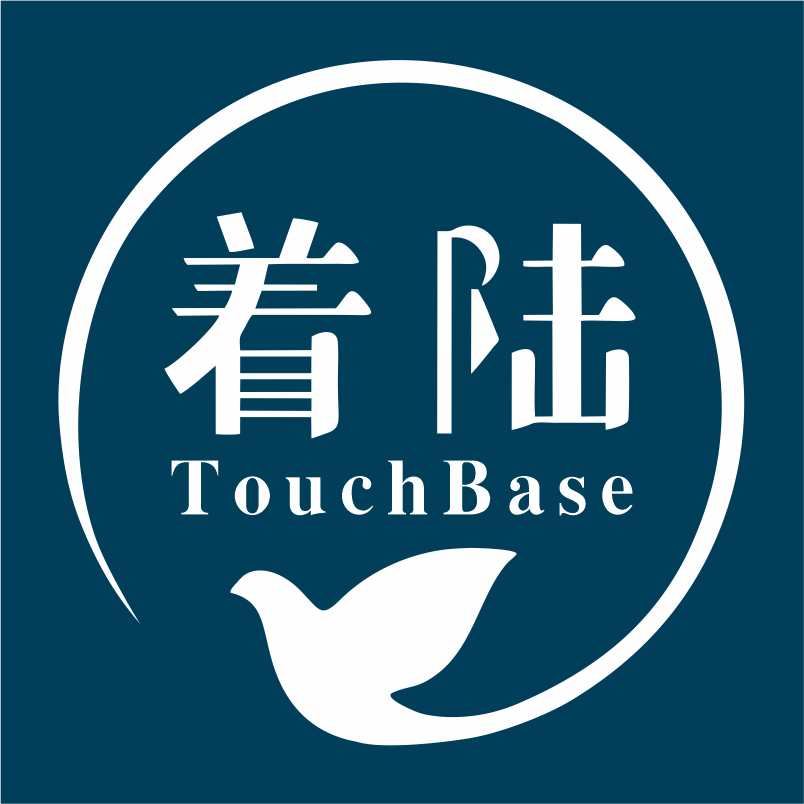著陸TouchBase