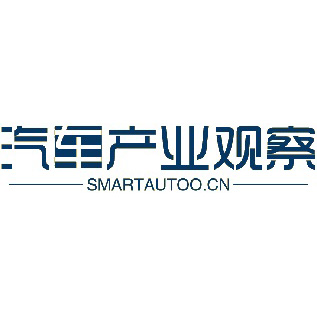 汽車產業觀察網