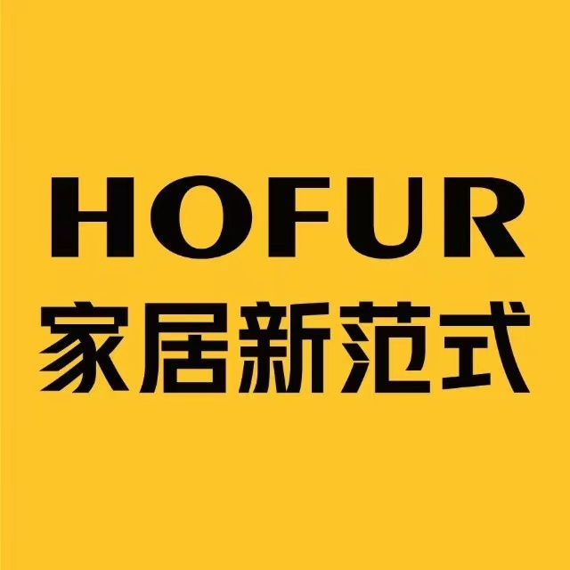 家居新范式