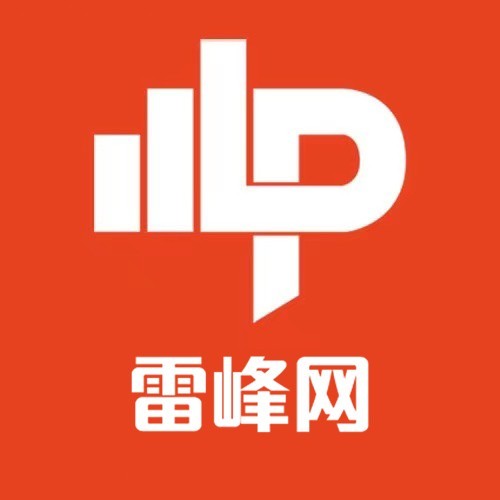 雷峰网新智驾